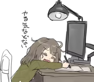 Page 334 of shelter - preview thumbnail