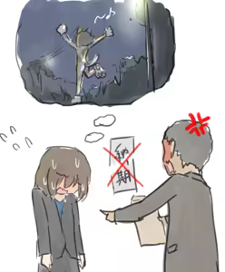 Page 8 of shelter - preview thumbnail