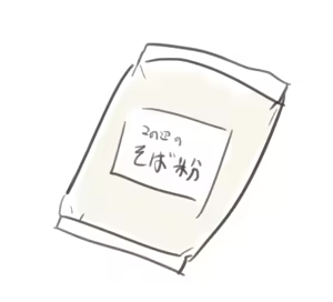 Page 942 of shelter - preview thumbnail