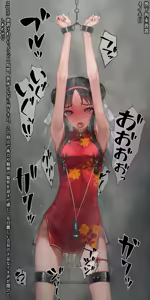 Page 169 of バイブインパンツcompilation - preview thumbnail