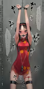 Page 171 of バイブインパンツcompilation - preview thumbnail
