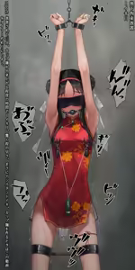 Page 178 of バイブインパンツcompilation - preview thumbnail