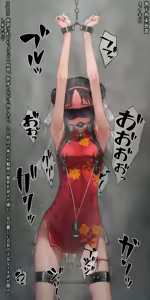 Page 180 of バイブインパンツcompilation - preview thumbnail