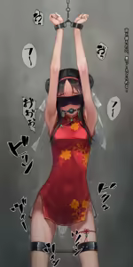 Page 189 of バイブインパンツcompilation - preview thumbnail