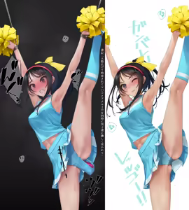 Page 241 of バイブインパンツcompilation - preview thumbnail