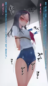 Page 27 of バイブインパンツcompilation - preview thumbnail