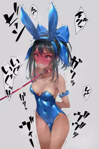 Page 390 of バイブインパンツcompilation - preview thumbnail
