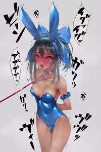 Page 391 of バイブインパンツcompilation - preview thumbnail