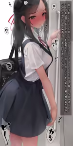 Page 514 of バイブインパンツcompilation - preview thumbnail