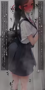 Page 524 of バイブインパンツcompilation - preview thumbnail