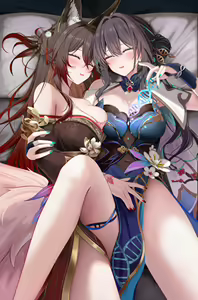 Page 870 of Ruzhai (uncensored) - preview thumbnail