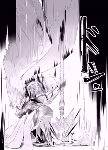 Page 8 of Senko | 銓衡 - preview thumbnail