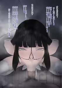 Page 12 of 调教完毕的纱绮良的口交侍奉 - preview thumbnail