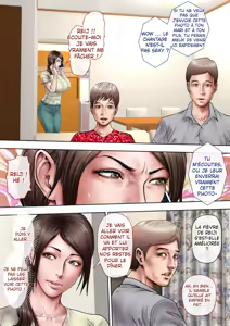 Page 6 of - The Aunt I've Always Loved 1 & 2 - preview thumbnail