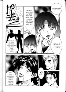Page 13 of Tadaimaa 6 (King of Fighters, Samurai Spirits [Samurai Shodown]) [Spanish] ]Jav.V - preview thumbnail