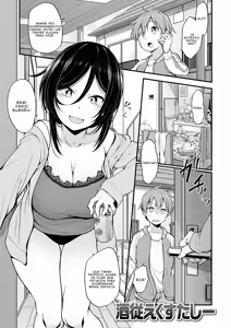 Shuuto Ekusutashii + Omake (decensored) — hentai manga cover on Fhentai