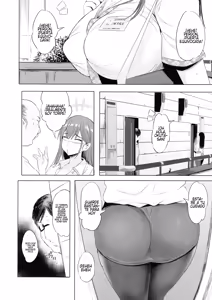 Page 134 of Nee, Donna Aji ka Shitteru? - preview thumbnail