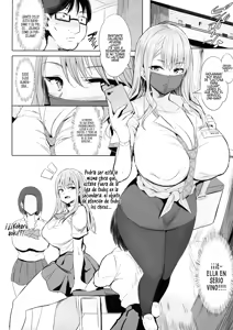Page 144 of Nee, Donna Aji ka Shitteru? - preview thumbnail