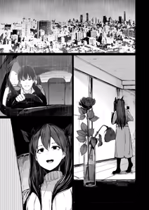 Page 41 of Kairaku Ochi shita Joyuu no Matsuro Kouhen | 堕入快乐的女演员的末路 后编 - preview thumbnail