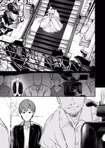 Page 43 of Kairaku Ochi shita Joyuu no Matsuro Kouhen | 堕入快乐的女演员的末路 后编 - preview thumbnail