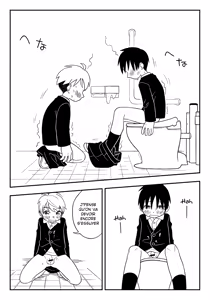 Page 18 of Jugyou-chuu no Naisho | Un secret pendant les cours - preview thumbnail