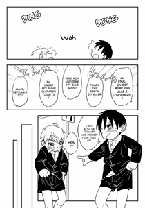 Page 19 of Jugyou-chuu no Naisho | Un secret pendant les cours - preview thumbnail