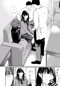 Page 63 of Oji-san de Umeru Ana 2-tsume | 아저씨로 메우는 구멍 2번째 - preview thumbnail