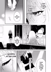 Page 16 of Loft Moon - preview thumbnail