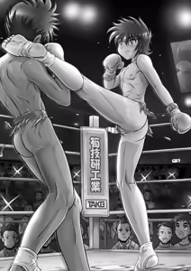 Page 18 of Fighting Boys' Full-Blown Match - preview thumbnail