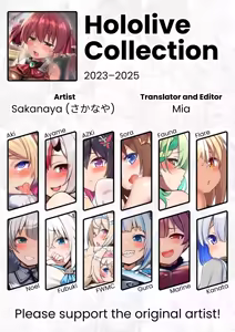 Hololive Collection 2023-2025 — hentai manga cover on Fhentai