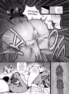 Page 22 of PREGNANCY MANAGEMENT - preview thumbnail