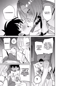 Page 11 of Hebigamisama ni Miirarete - preview thumbnail