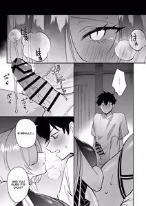 Page 27 of Hebigamisama ni Miirarete - preview thumbnail