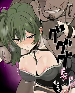 Page 59 of やべー女の捕まえ方 - 呪いでこの女を1級娼婦にすんべっ! - preview thumbnail