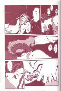 Page 10 of Q-bit Vol. 05 - Accident of Lara Croft - preview thumbnail