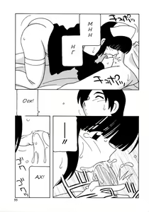 Page 56 of White Angel 1-6 - preview thumbnail