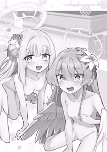 Page 105 of Sensei!! Chiisai Onna no Ko ga Suki tte Hontou desu ka!? ~BluArch Loli, Loli-ka Goudou~ - preview thumbnail