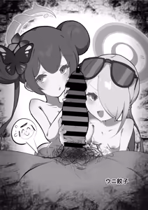 Page 69 of Sensei!! Chiisai Onna no Ko ga Suki tte Hontou desu ka!? ~BluArch Loli, Loli-ka Goudou~ - preview thumbnail