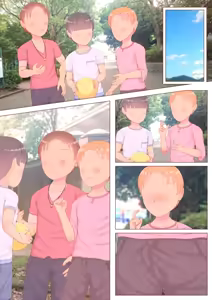 Page 86 of Boku no Hatsukoi no Doukyuusei ga Otokoyu de Chinko Aratteta | 나의 첫사랑 동급생이 남탕에서 꼬추 씻고 있었다 - preview thumbnail