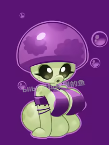 Page 128 of 2025-10-25 PVZ3: NS Style artwork - preview thumbnail