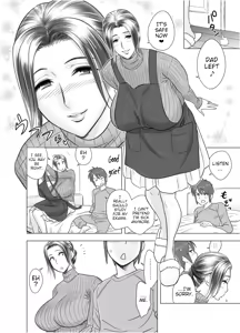 Page 2 of Lucky Earth Library Vol. 4 - preview thumbnail