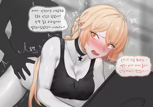 Page 3 of 少女前线19.10（fanbox@viper-18） - preview thumbnail