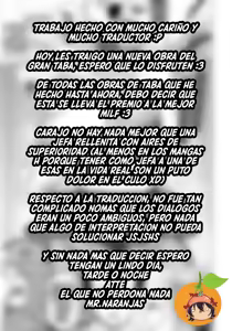 Page 21 of Niowase PoweHara Joushi no Mesu shi kusa｜Insinuaciones׃ ~Los Encantos Femeninos De Una jefa Abusiva~ - preview thumbnail