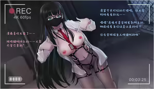 Page 255 of 太陽沈むpixiv作品整理 - preview thumbnail