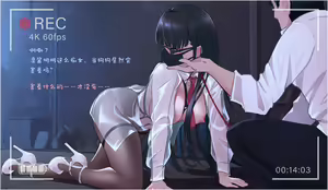 Page 265 of 太陽沈むpixiv作品整理 - preview thumbnail