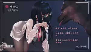 Page 267 of 太陽沈むpixiv作品整理 - preview thumbnail