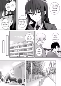 Page 24 of Gal to Boku ga Seibetsu Gyakuten Mesu no Boku to Shinjin Danshi - preview thumbnail
