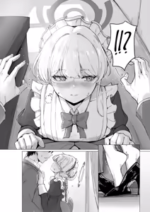 Page 151 of クウタモ | Kuutamo - preview thumbnail