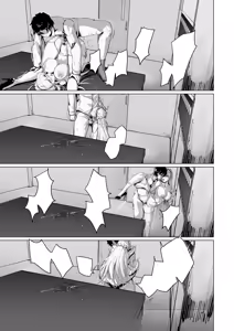 Page 154 of クウタモ | Kuutamo - preview thumbnail