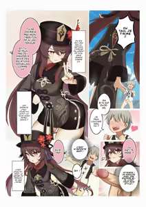 Hu Tao (decensored) - hentai manga cover image